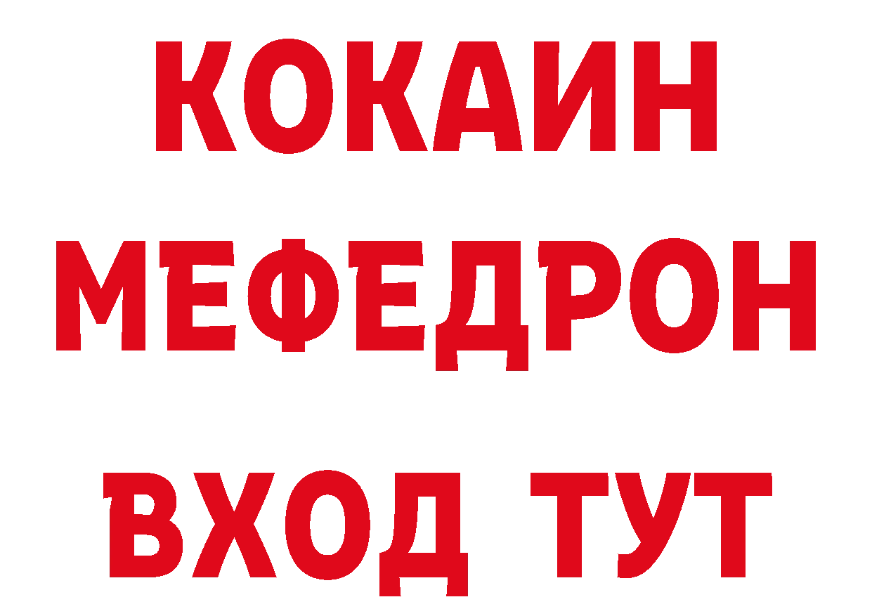 Псилоцибиновые грибы прущие грибы как войти сайты даркнета hydra Тобольск